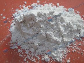 超細(xì)白剛玉微粉F1200